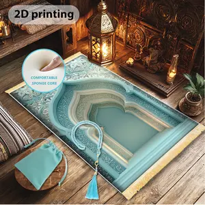 VIKAMA Muslim Prayer Mat, Soft And Comfortable Pilgrimage Carpet, Portable Prayer Mat, Home Decoration