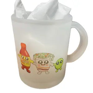 VML FROSTED MUG Drinkware Ceramic Cup