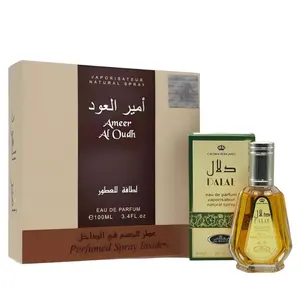 2 Pack of Ameer Al Oudh By Lattafa 2 piece set for Unisex 100ml + 100ml Deodorant Spray and Dalal perfume 50 ml perfume