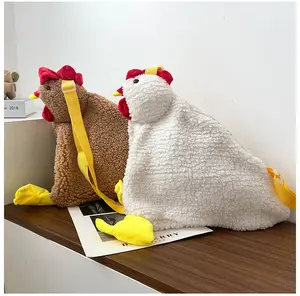 Women's Fluffy Chicken Hen Crossbody  Bag - Cute, Funny Animal-Themed Fashion Shoulder Purse, Ideal Gift for Women