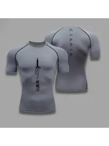 Dongzheng compression shirt sportswear gym sportswear Jiu Jitsu Caesar compression anime Fushiguro clothing Zenin muscle short sleeved shirt T-shirt breathable sweat absorbing quick drying