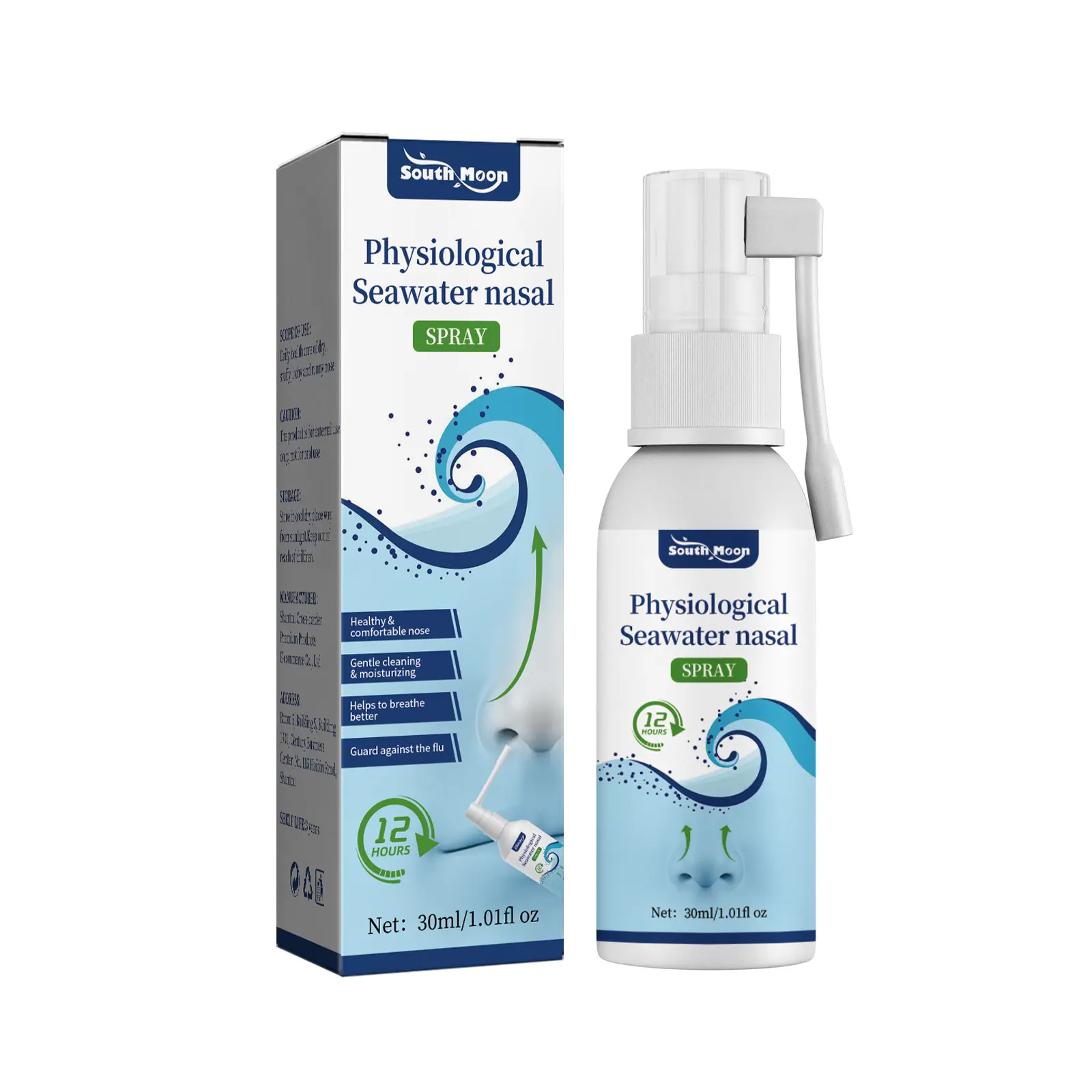 South Moon Physiological Seawater Nasal Spray, Nasal Gentle Cleansing Nasal Nasal Itchy Spray