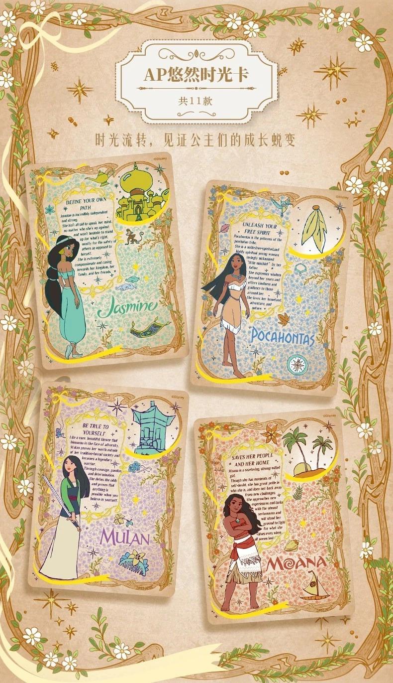 Card Fun Disney The Princess Diaries Anime Collection Trading Card Random 1 Box sohochic