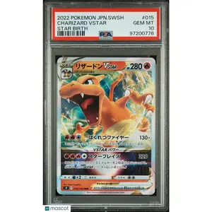 2022 POKEMON JAPANESE SWORD & SHIELD STAR BIRTH #015 CHARIZARD VSTAR PSA 10