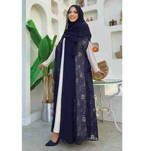 Modest Muslim Women’s Rosey Lace Open Front Vest Cardigan - 7884 Navy Blue