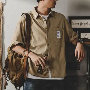 American Casual Work Shirt Men Short-sleeved Summer Trendy Japanese Half-sleeved Cardigan Loose Jacket