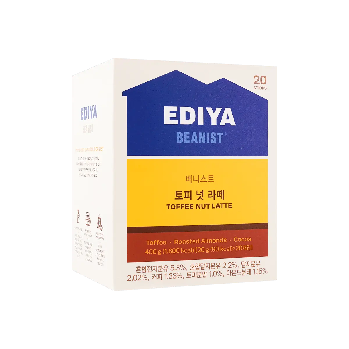 EDIYA Korean Toffee Hazelnut Latte Instant Coffee Mix - 20g x 20 Pack | Creamy Milk Coffee Drink