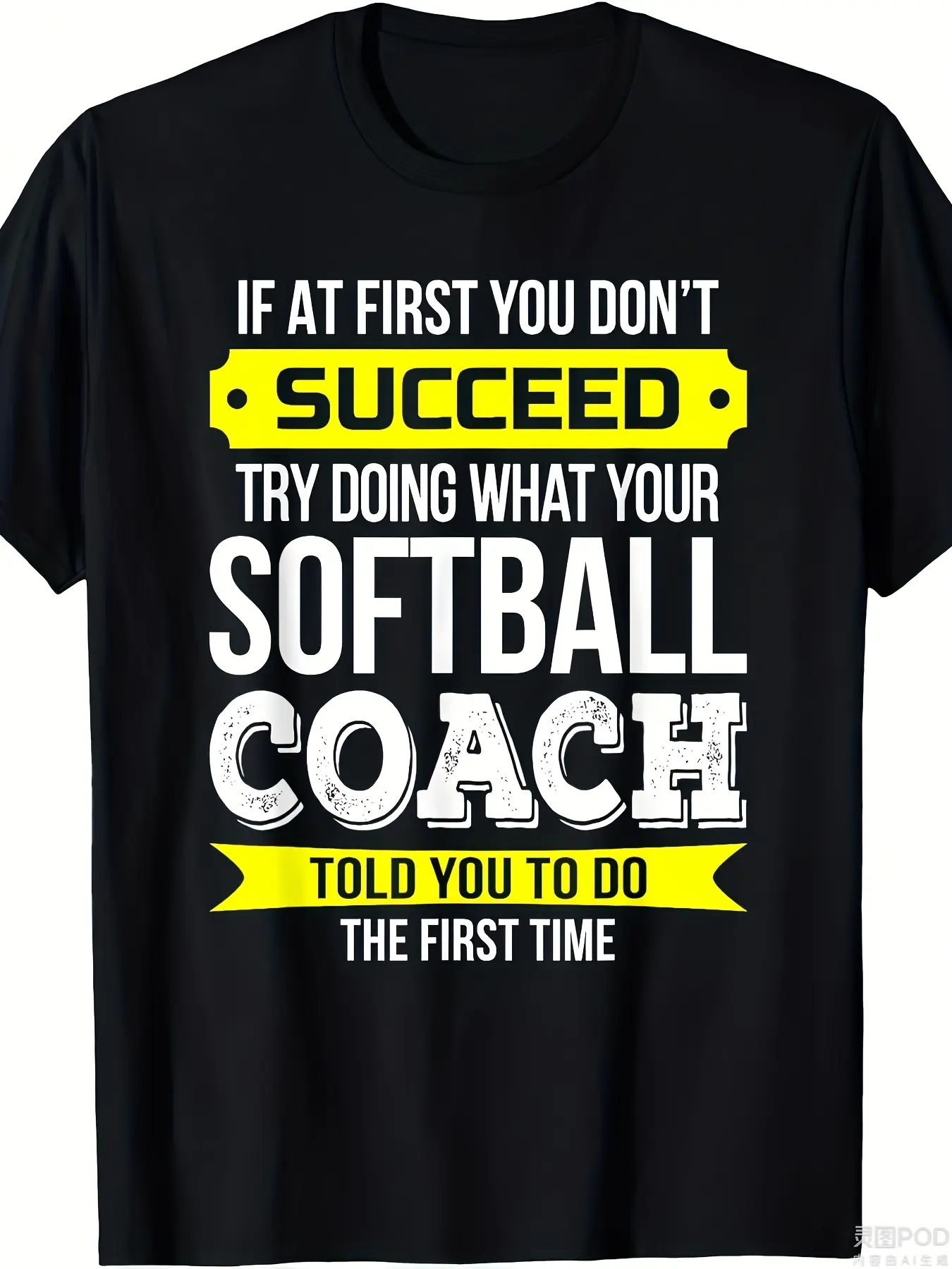 Men'S & Women'S Softball Coach Quote Graphic T-Shirt - Funny "Try Doing What Your Softball Coach Told You" Slogan, 220gsm Heavyweight Pure Retro Round Neck Short Sleeve Tee with Softball Bat & Ball Design, Casual Sports Apparel for Coaches