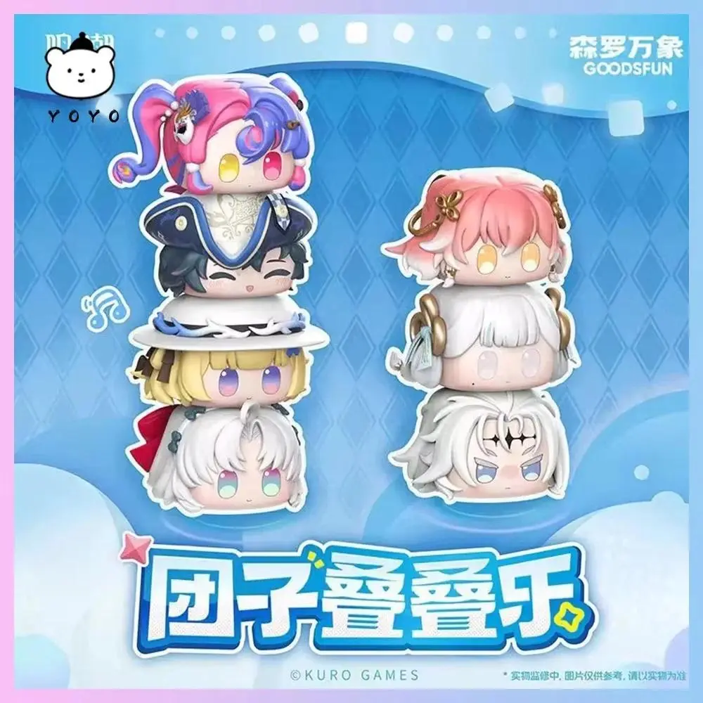 New Genuine Goodsfun Wuthering Waves Dumpling Stacking Blind Box Moe Bead Doll Cartethyia Mystery Box Jiyan Cantella Gift Toy