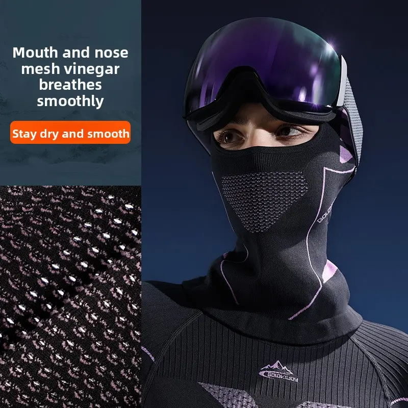 Ski mask, winter outdoor sports, face protection, antifreeze and warmth, electric motorcycle riding mask, hood mask