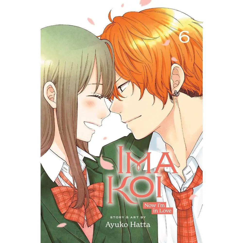 USED Book - Ima Koi: Now I'm in Love, Vol. 6 by Hatta, Ayuko (Paperback) - english