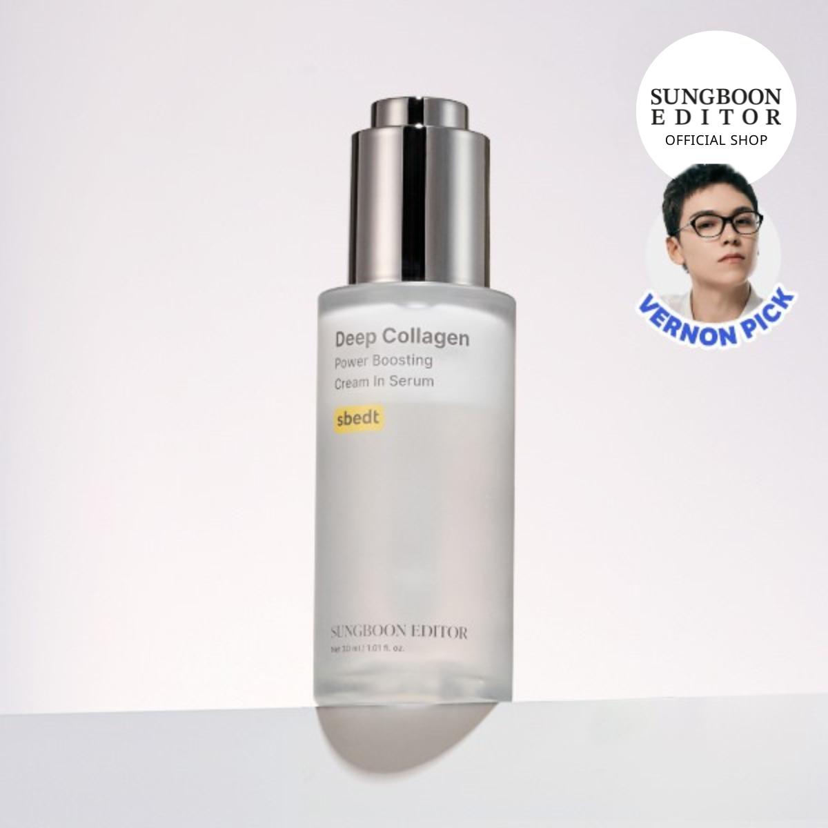 [Sungboon] Rejuvenation Filler Serum with Deep Collagen, Peptide, 8 types Hyaluronic Acid for wrinkles & fine lines F