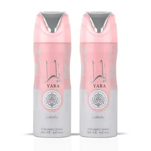 Yara Deodorant Spray 200ml (6.7 oz) for Women by Lattafa | Stay Fresh With a Soft Blend of Orchid, Tropical Fruits & Creamy Vanilla. (Pack of 2)