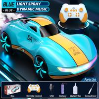 BLUE LIGHT SPRAY DYNAMIC MUSIC Toy car