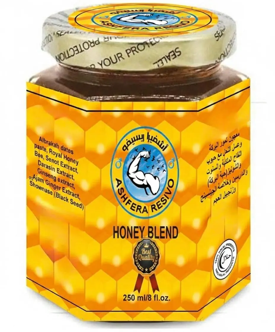 Resivo Ashfera Energy Support Men – 8Oz Date Paste – Sidr Honey with Pecan Nuts, Ginger Extract – Black Seed – Delicious and Savory
