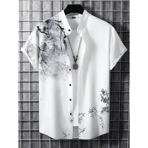 Manfinity RSRT Men Plants Print Button Up Shirt Without Tee