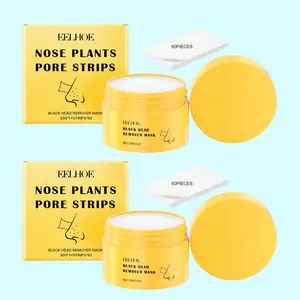Nose Pore Strips, Nasal Patch, Gentle Cleaning Nasal Mask, Moisturizing Skin Care Mask, Nasal Skin Care Product for Women & Men