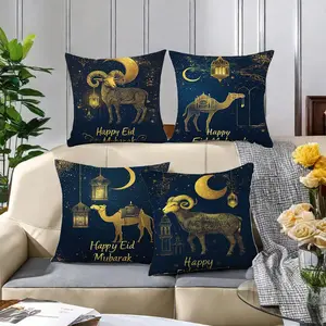 Ramadan Theme Cushion Cover without Filler, Square Throw Pillow Cover, Household Decoration Supplies for Home Living Room Bedroom