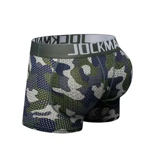 Men's Camo Print Low Waist Detatchable Padded Boxer Brief, Casual Breathable Underwear For Daily Wear, Comfy Underwear For Men, Men's Underwear For All Seasons,?Camouflage?Menswear, Undergarments