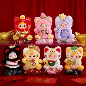 Samuel Wealth From All Directions Plush