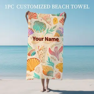 [Custom]A Quick-Dry Beach Towel Featuring Ocean Shell And Conch Patterns for Seaside Vacations - Personalize with Your Name to Create Your Own Unique Towel, Making It Easy to Identify And Preventing Loss. Perfect for Beach Swimming, Outdoor Camping