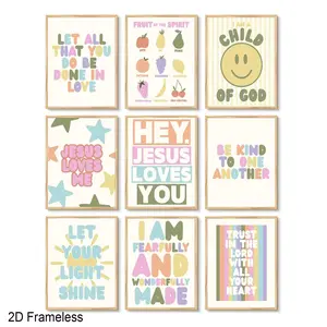 Set of 6, Christian Bible Verse Wall Decor, Canvas Wall Art for Children's Rooms, Inspirational Jesus Posters, Soft-Toned Bible Verse Prints, Stylish Religious Art, Children's Artwork Suitable for Classrooms and Home Education, Unframed