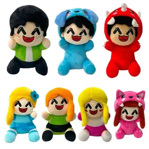 20cm omz plush Anime Plush Toy Plush Toy Stuffed Animals Soft Plush Children Gifts Doll Birthday