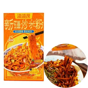 ZHAZHAHUI  Fried Rice Noodles - Spicy (216g) - No Soak Hollow Noodles, Anjiha Pepper, 4x Seasoning Packs