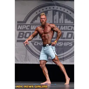 Men's Physique Board Shorts