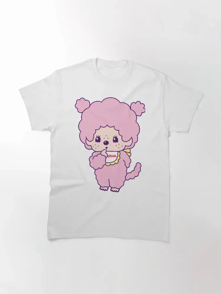 Pink Monchhichi Classic T-Shirt, Meme T Shirt, Pet Lovers T- Shirt, Pet Photo Shirt, Gift for mother, Gift for girlfriend, Gift for pet lovers, Graphic T-Shirt, Gildan 5000 Tee