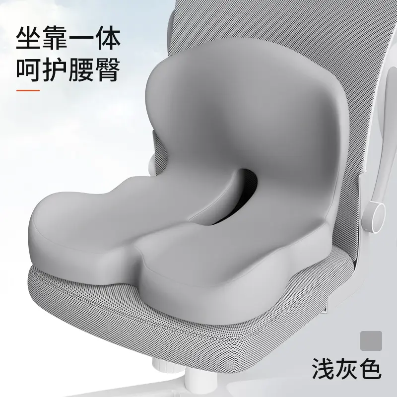 Comfortable   Light Grey