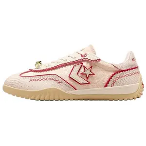 Converse Run Star Trainer Low-Top Training Shoes for Men and Women in Beige Red, Comfortable and Durable Trending Shoes, House White Official Shoes to Get / Maison Mihara