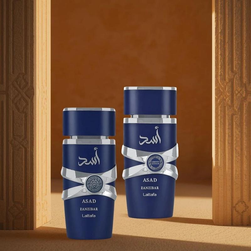 Asad Zanzibar & Asad Zanzibar Limited Edition Eau de Parfum Sprays 100ml (3.4oz) by Lattafa | The Spirit of Exotic Adventure (Bundle)