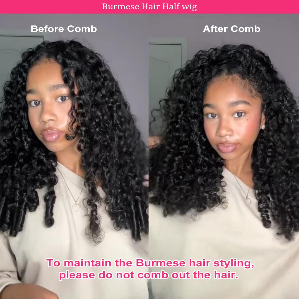 Half Wig Human Hair Burmese Curly Glueless Wig Human Hair Ready to Wear Kinky Curly 3 IN 1 Half Wig With Drawstring 180% Curly Half Wig