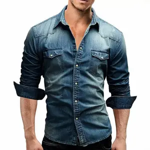 Men's Plain Long-Sleeve Denim Shirt Jacket, Casual Loose Vintage Fashion Top, Versatile Outerwear for Daily Commute, Beige Menswear