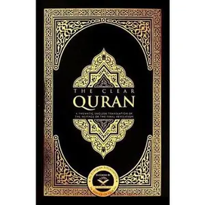 USED-The Clear Quran by Dr. Mustafa Khattab (Paperback)