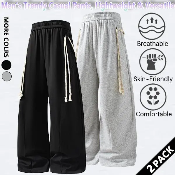 American-style trendy and cool casual pants for men, new spring/autumn collection, loose-fitting wide-leg trousers for men.