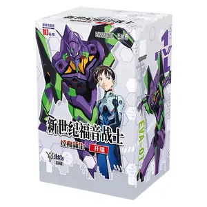 Kayou Evangelion Box