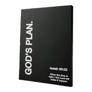 1 framed piece of "God's Plan" Isaiah 60:22 scripture wall decor - religious scripture painting, framed 2D flat canvas print, suitable for home, office, and prayer room decoration - inspirational gift and spiritual encouragement, 2D flat design