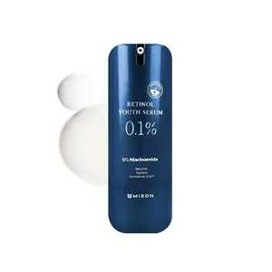 MIZON 0.1% Retinol Youth Serum - 0.1 oz