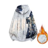 Tie-Dye White Fleece