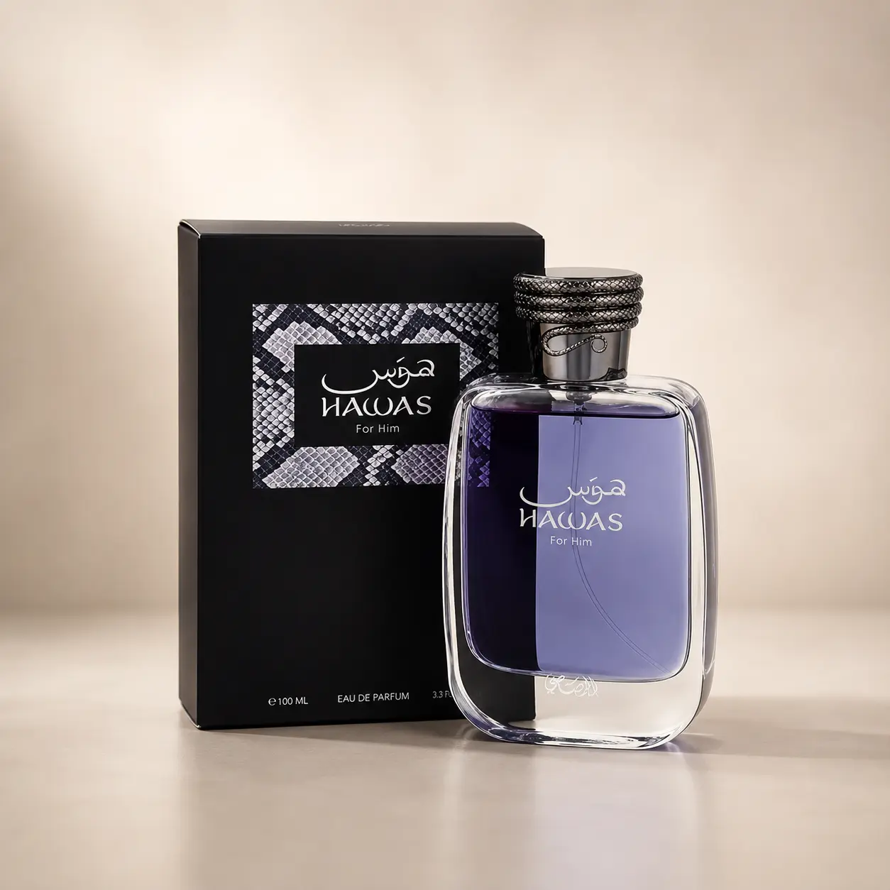 Rasasi Hawas for Him Eau De Parfum 100ml Long Lasting Fresh Aquatic Luxury Men's Fragrance