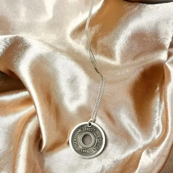 Palestinian Handmade Mil Sterling Silver Necklace-Palestinian Coins | المل الفلسطيني فضة