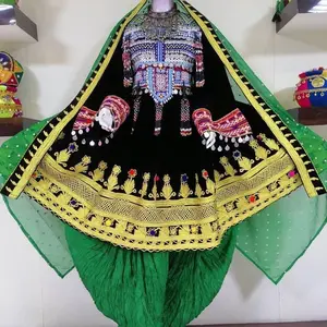 black cherma dozi Afghani outfit V003 Plain