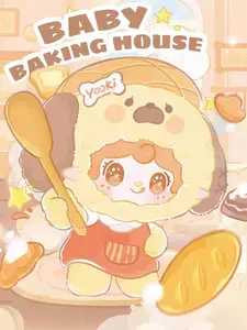 YoKi 600% First Generation Baby Baking House