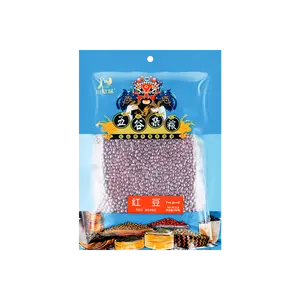 Sichuan Flavor Red Bean & Multigrain Porridge Mix 908g - Healthy Ancient Grains for Sweet Red Bean Soup & Ice Dessert