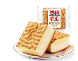 Ranli Handmade Tiger Skin Cake – Yogurt Filling 110g *10 pcs