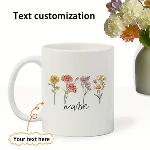 2026  Custom Floral Ceramic Mug - Reusable Coffee and Water Cup, Colorful Flower Design, Personalized Text Option, Perfect All-Season Gift for Birthdays or Holidays