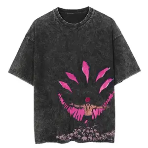 Sakuna T-Shirt