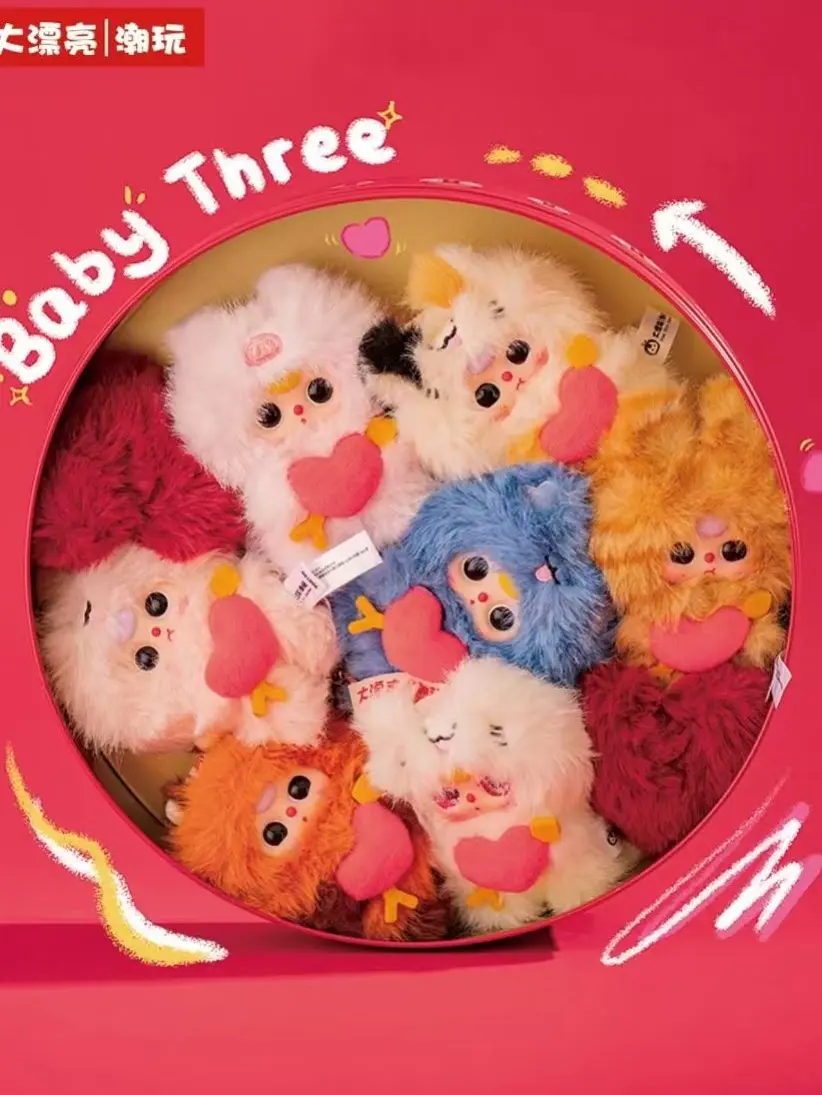 B16-Babythree Cupid Vinyl plush toy Blind Boxes Soft Plush Collectibles (Hidden Style Probability 96:1)